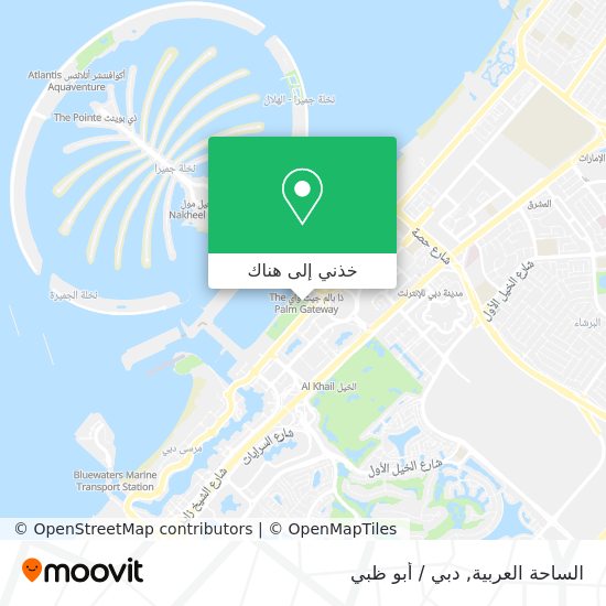 خريطة الساحة العربية