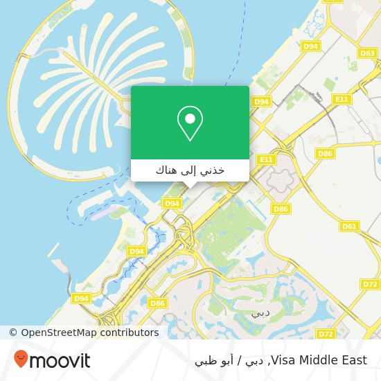 خريطة Visa Middle East