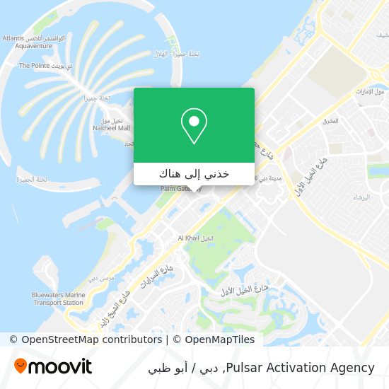 خريطة Pulsar Activation Agency
