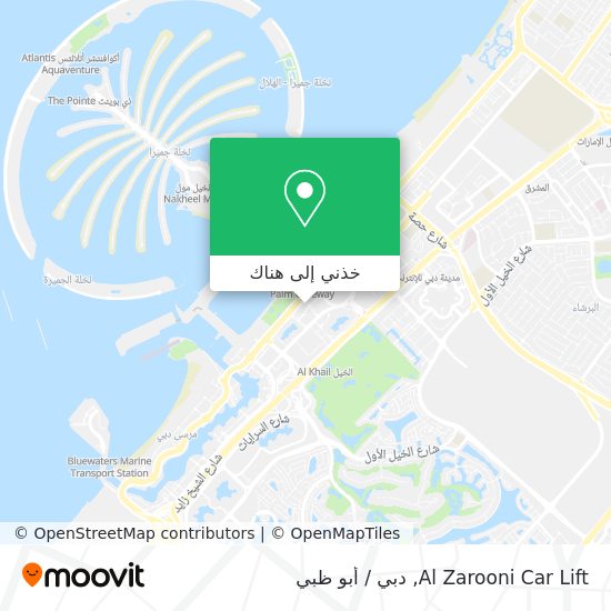 خريطة Al Zarooni Car Lift