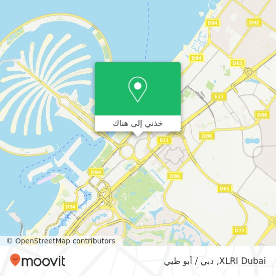 خريطة XLRI Dubai