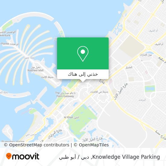 خريطة Knowledge Village Parking