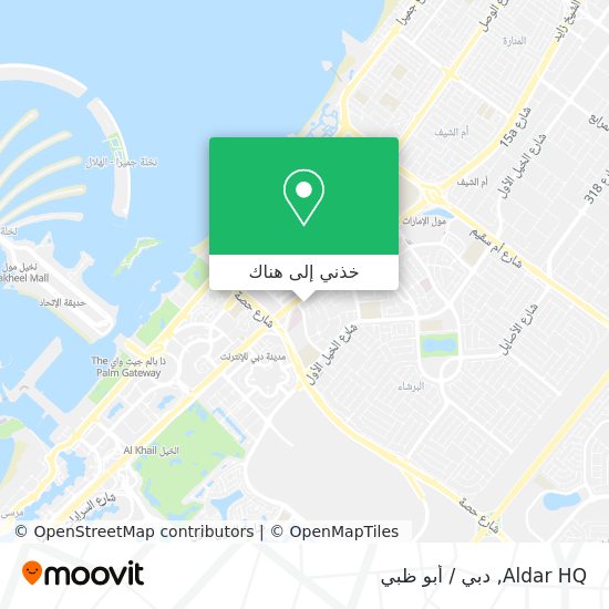 خريطة Aldar HQ