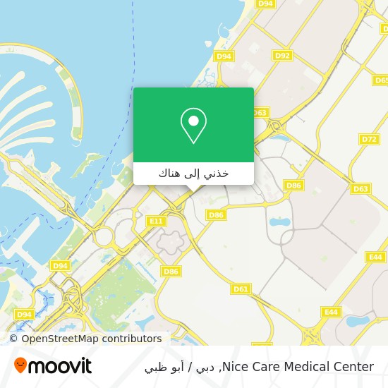 خريطة Nice Care Medical Center