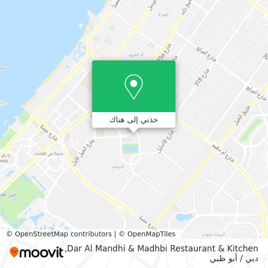 خريطة Dar Al Mandhi & Madhbi Restaurant & Kitchen