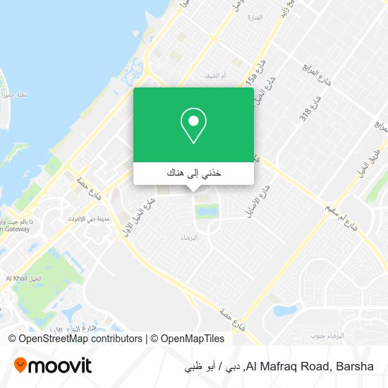 خريطة Al Mafraq Road, Barsha