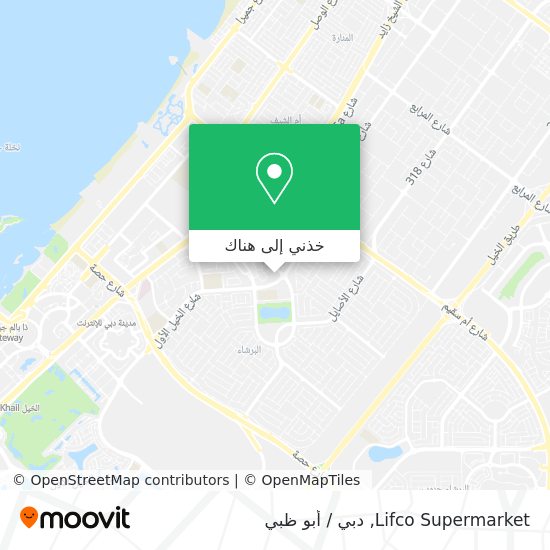 خريطة Lifco Supermarket