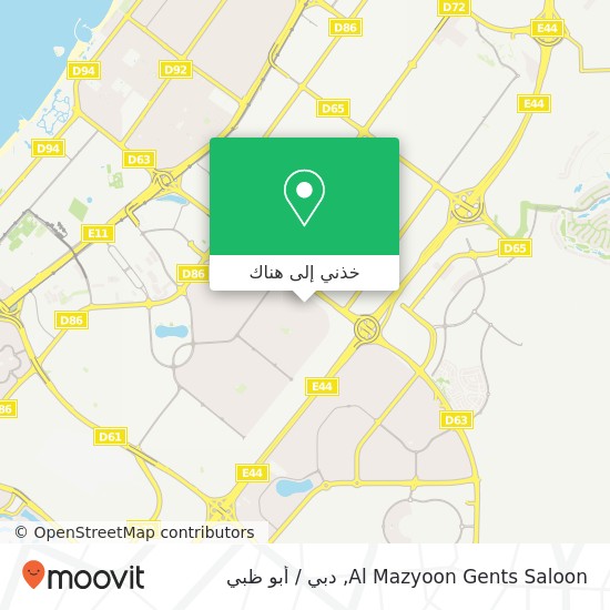 خريطة Al Mazyoon Gents Saloon