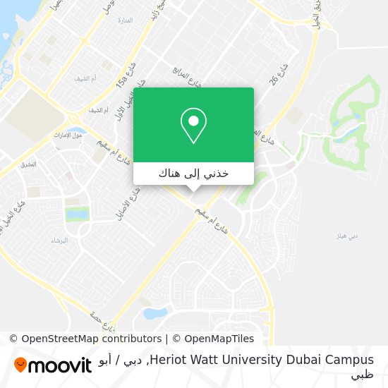 خريطة Heriot Watt University Dubai Campus