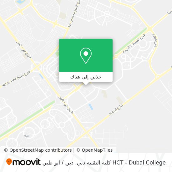 خريطة HCT - Dubai College كلية التقنية دبي