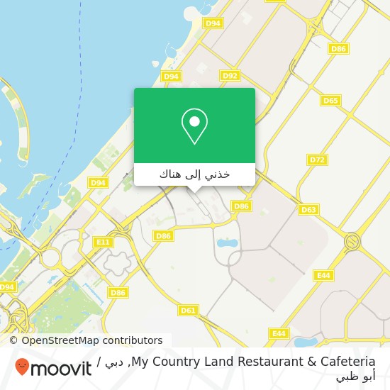 خريطة My Country Land Restaurant & Cafeteria