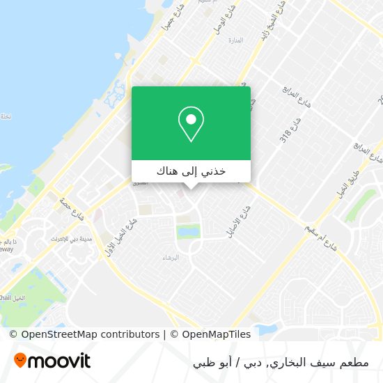 خريطة مطعم سيف البخاري