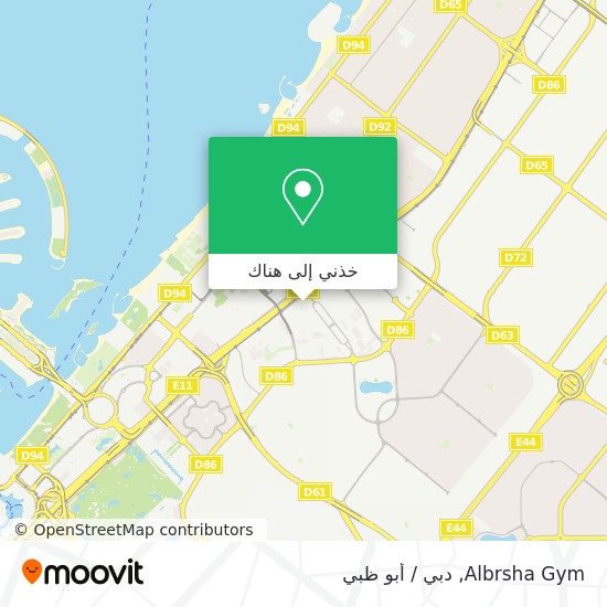 خريطة Albrsha Gym