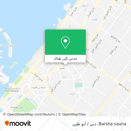 خريطة Barsha sauna