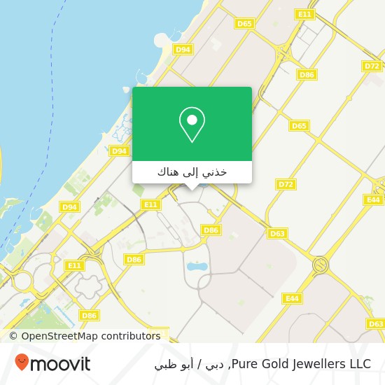 خريطة Pure Gold Jewellers LLC