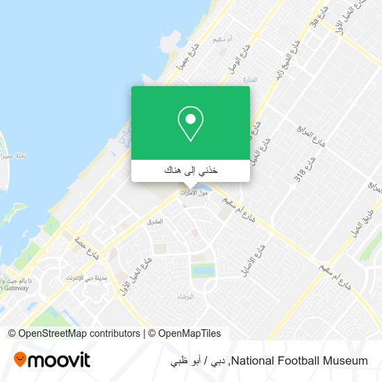 خريطة National Football Museum
