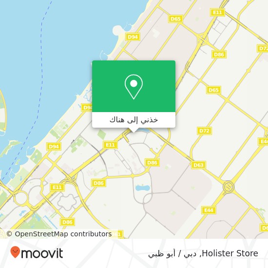 خريطة Holister Store