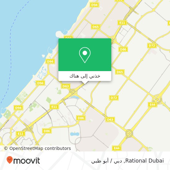 خريطة Rational Dubai