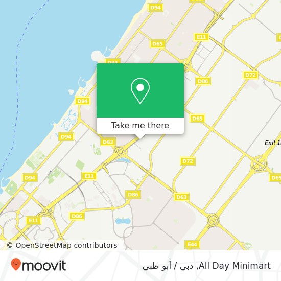 خريطة All Day Minimart