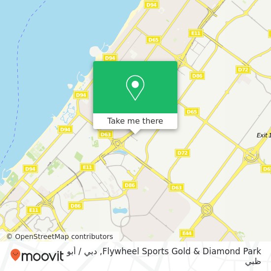 خريطة Flywheel Sports Gold & Diamond Park