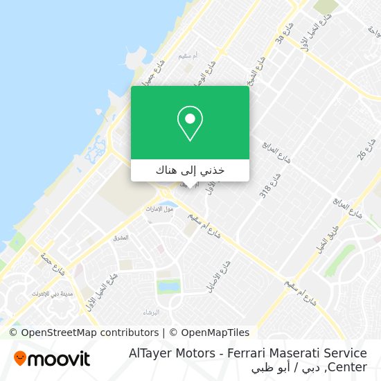 خريطة AlTayer Motors - Ferrari Maserati Service Center