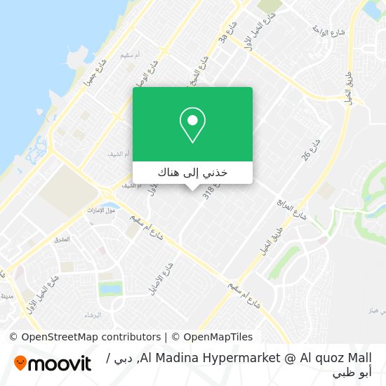 خريطة Al Madina Hypermarket @ Al quoz Mall