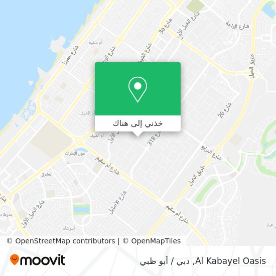 خريطة Al Kabayel Oasis