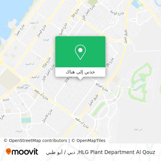 خريطة HLG Plant Department Al Qouz