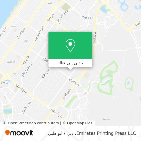 خريطة Emirates Printing Press LLC