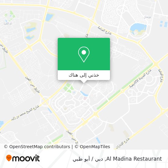 خريطة Al Madina Restaurant