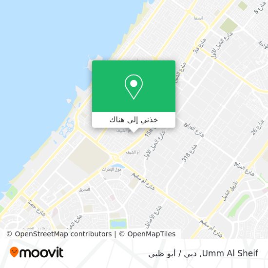 خريطة Umm Al Sheif