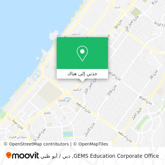 خريطة GEMS Education Corporate Office