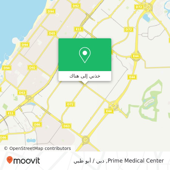 خريطة Prime Medical Center