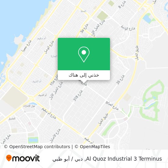 خريطة Al Quoz Industrial 3 Terminus