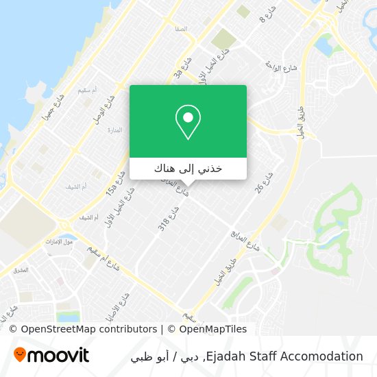 خريطة Ejadah Staff Accomodation