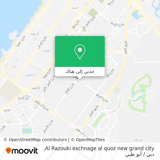 خريطة Al Razouki exchnage al quoz  new grand city