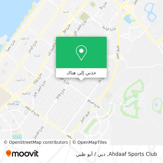 خريطة Ahdaaf Sports Club