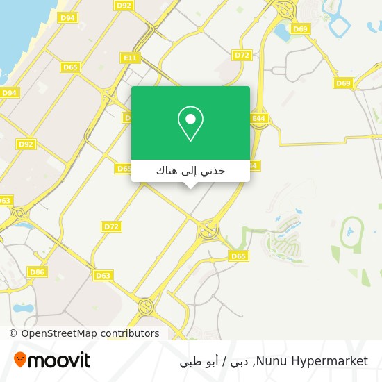خريطة Nunu Hypermarket