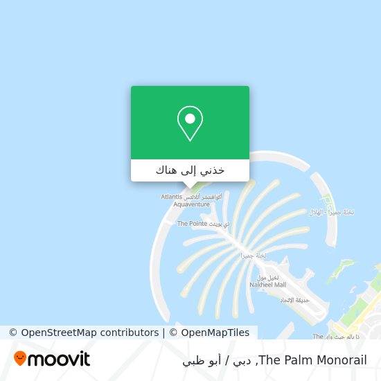 خريطة The Palm Monorail