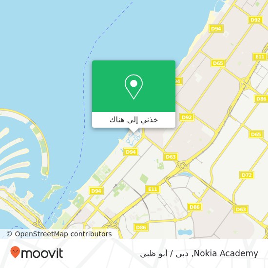خريطة Nokia Academy