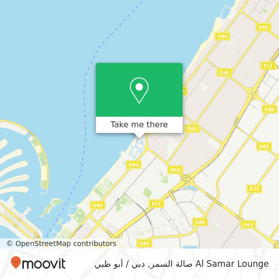 خريطة Al Samar Lounge صالة السمر