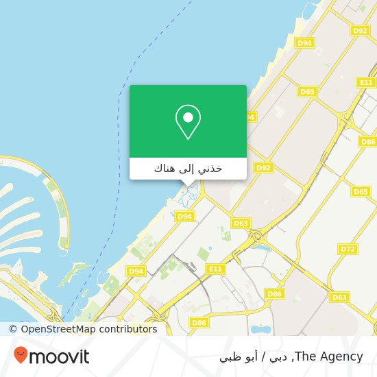 خريطة The Agency