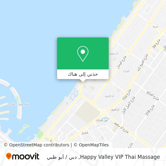 خريطة Happy Valley VIP Thai Massage