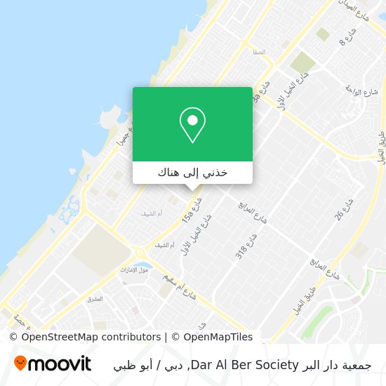 خريطة جمعية دار البر Dar Al Ber Society