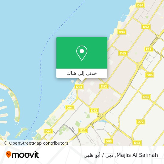 خريطة Majlis Al Safinah