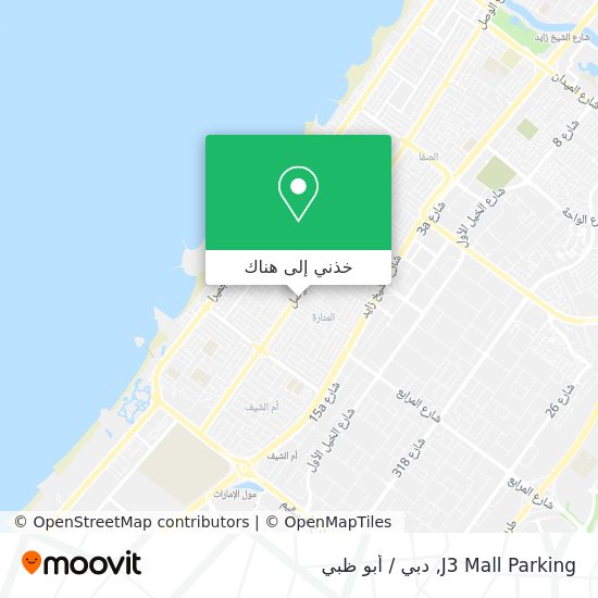 خريطة J3 Mall Parking