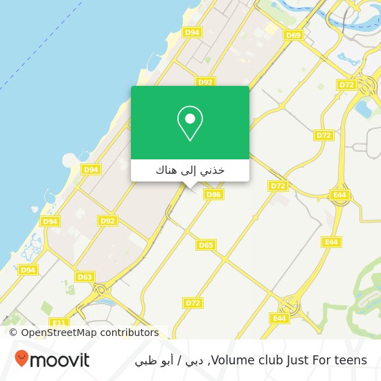 خريطة Volume club Just For teens