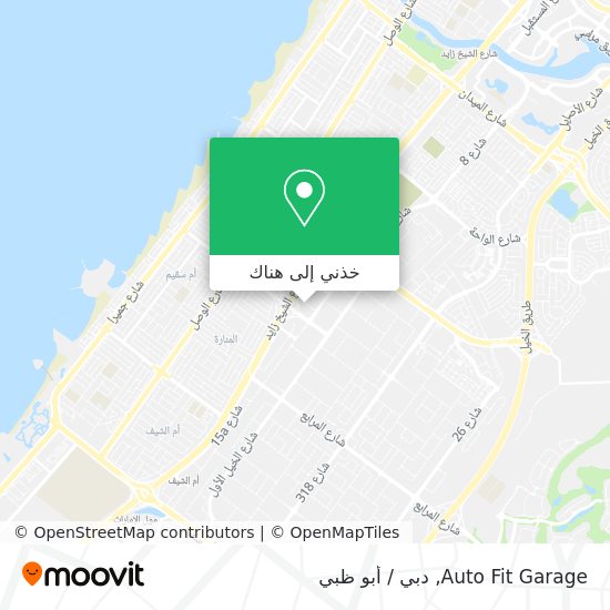 خريطة Auto Fit Garage