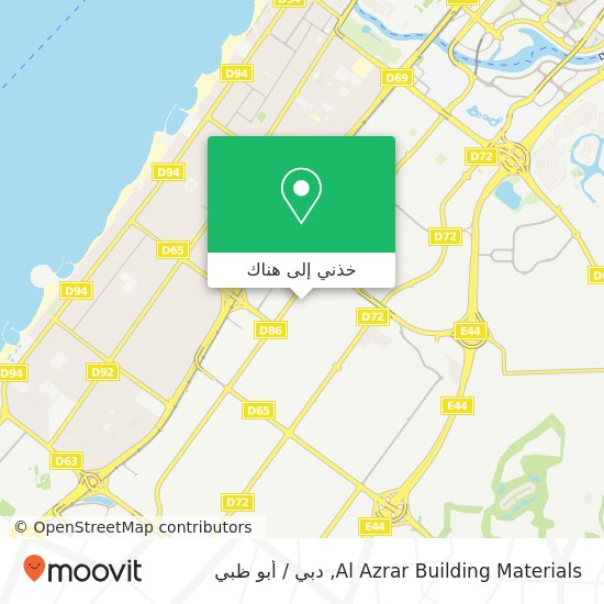 خريطة Al Azrar Building Materials