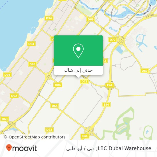 خريطة LBC Dubai Warehouse